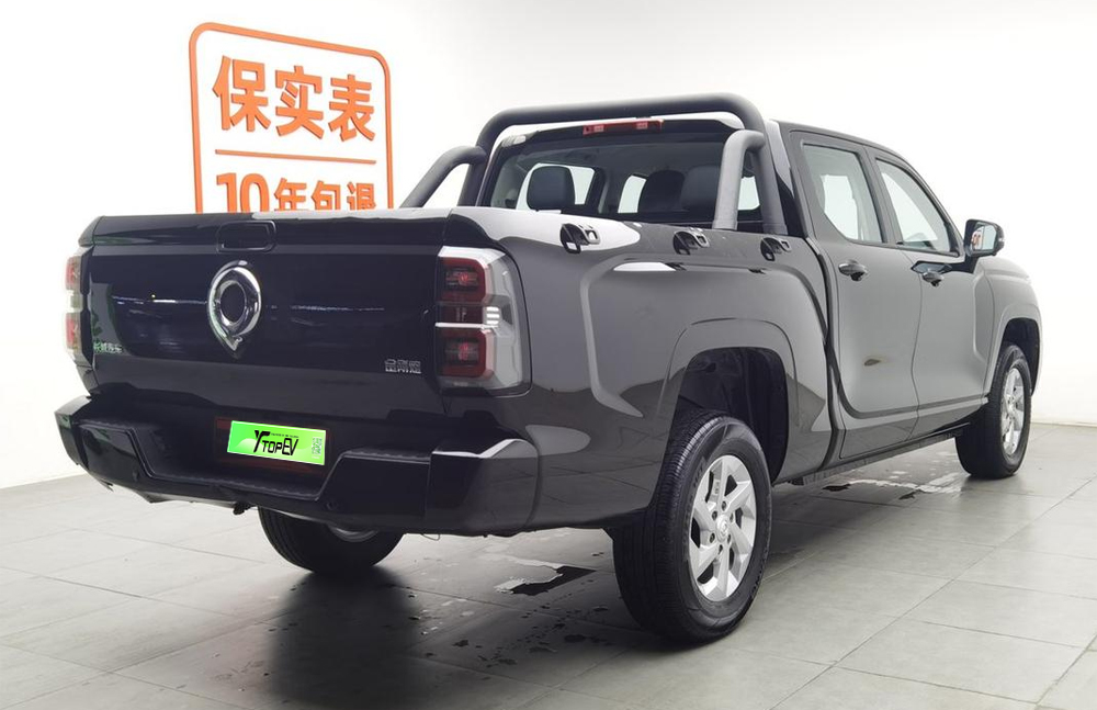 Used King Kong Cannon